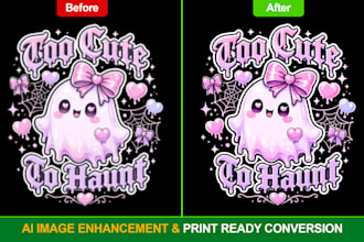 enhance and upscale image to print ready files