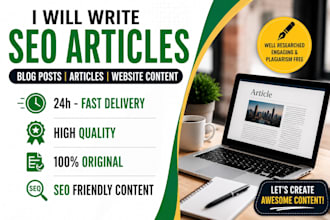write SEO friendly articles and blog posts