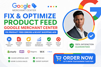 fix and optimize google merchant center product feed fix, fix shopping feed