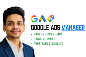 be google ads manager for ppc campaigns