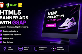 create professional HTML5 banner ads with gsap animation