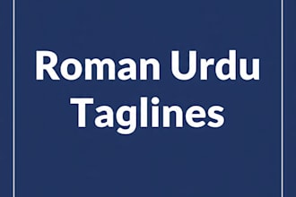 write catchy roman urdu tagline and slogan for your brand