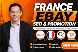 do france ebay promotion, ebay SEO, france ebay product listing, ebay lister