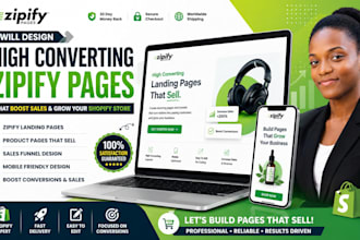 do high converting page