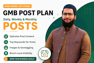 do image geotagging with keywords to dominate local presence
