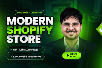 build a high converting shopify store
