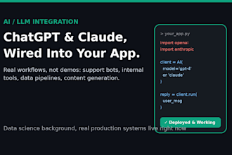 connect chatgpt or claude ai to your app or business