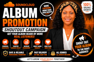 shout out soundcloud album promotion for soundcloud music promotion