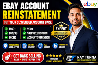 fix ebay suspension, mc011, mc999, mc113 and vero restriction