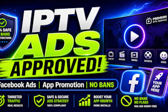 setup approved iptv facebook ads do iptv marketing iptv app promotion, iptv ads