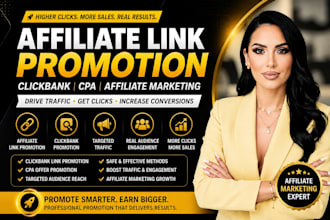 promote affiliate link clickbank affiliate link promotion affiliate marketing