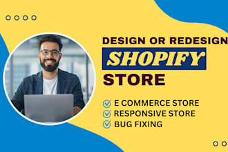 design a high converting shopify store