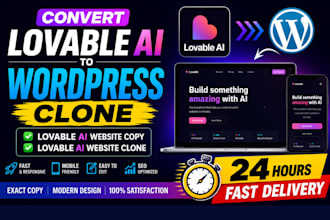 convert lovable ai to wordpress clone lovable ai website copy lovable ai website