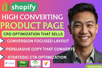 optimize your shopify product page for higher conversions and more sales