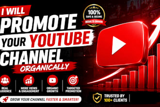 grow your youtube channel with real audience