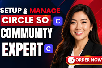 setup circle so online course circle so online community and membership site