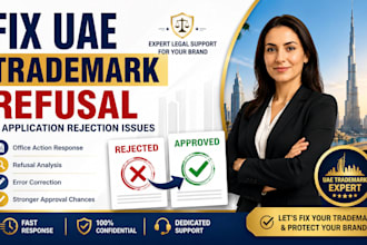 fix uae trademark refusal and application rejection issues