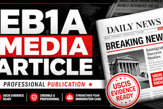 write uscis evidence based eb1 eb1a press releases