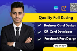 business cards, facebook posts, and custom qr codes design