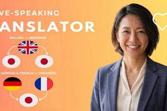 create insightful japanese book summaries for you