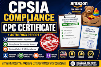 handle amazon product approval cpsia CPC certificate and compliance documents