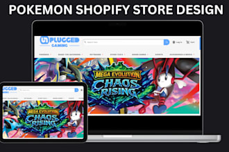 design pokemon shopify store pokemon website trading card store game cards store