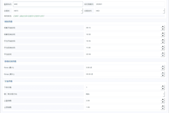 build automated trading for hong kong brokers