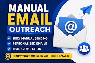 do manual personalized email marketing