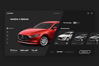design a professional automotive wedsite for auto repair, car dealer, or detail