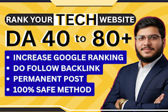 do tech guest post backlink, technology guest posting on high da USA tech blog