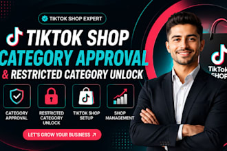 fix tiktok shop category approval and restricted category unlock