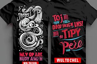 create a great illustration for your shirt