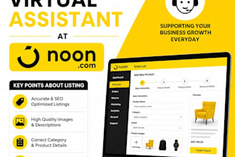 create professional product listings for noon stores