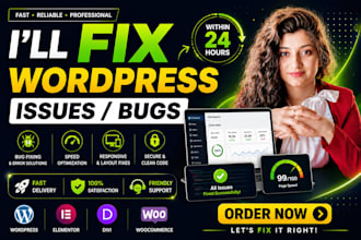 gig