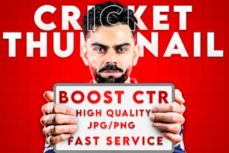 design professional cricket youtube thumbnails