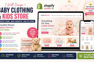 design baby clothing website baby products shopify store kids toy baby website