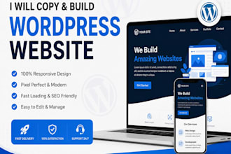 copy and build any wordpress website