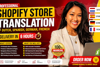 shopify translate shopify store translate dutch, spanish, german, french in 6hrs