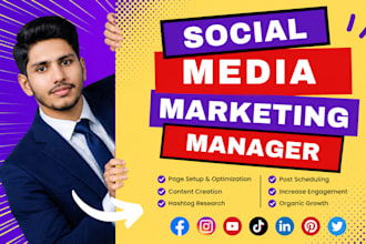design modern social media ads, banners and promotional posts