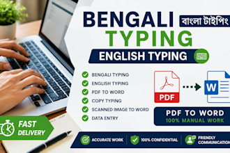 do bengali and english typing professionally