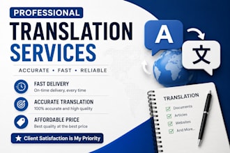 provide fast and accurate services at time