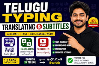 do telugu typing, translation and subtitles manually