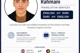 translate your documents or speeches from english to dari