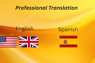 translate english to spanish and spanish to english