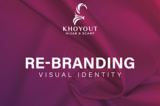 design marvelous hijab logo with unlimited revision
