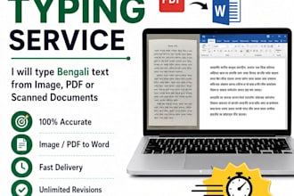 type bengali text from image or PDF