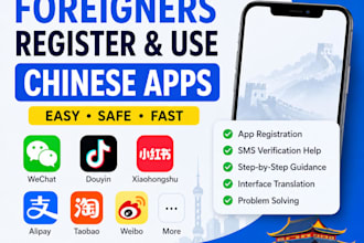 guide you to create chinese social media accounts