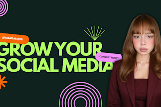 help you boost your social media presence