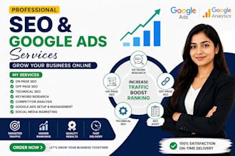grow your business with SEO