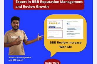 handle your bbb profile and online reputation